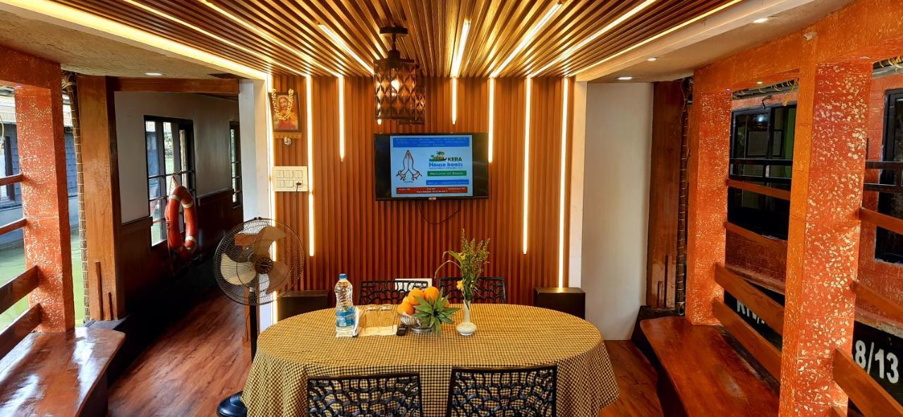 Kera Houseboats Alleppey Alappuzha Zewnętrze zdjęcie