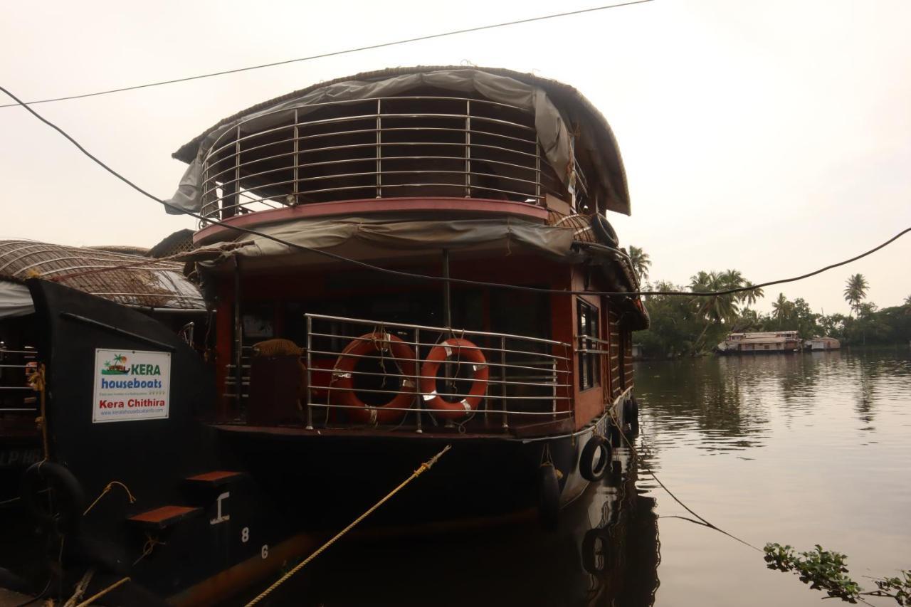 Kera Houseboats Alleppey Alappuzha Zewnętrze zdjęcie